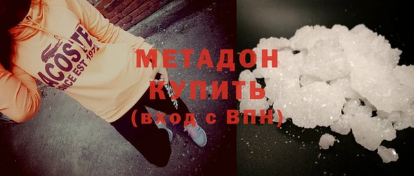 прущие крисы Мамадыш
