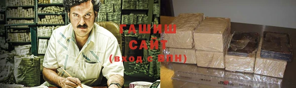 прущие крисы Мамадыш