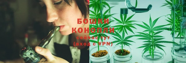 мескалин Осташков