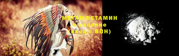 мдпв Малоярославец