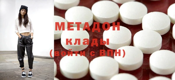 МДПВ Дмитриев