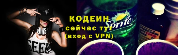 марки nbome Дмитровск