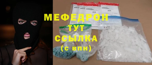 марки nbome Дмитровск