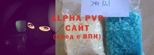 марки nbome Дмитровск