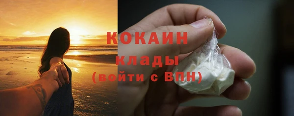 марки nbome Дмитровск
