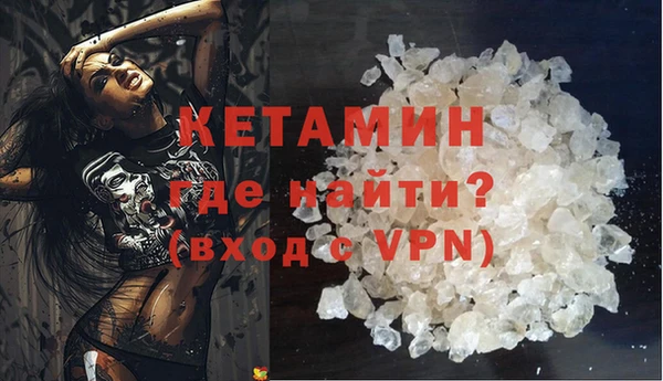марки nbome Дмитровск