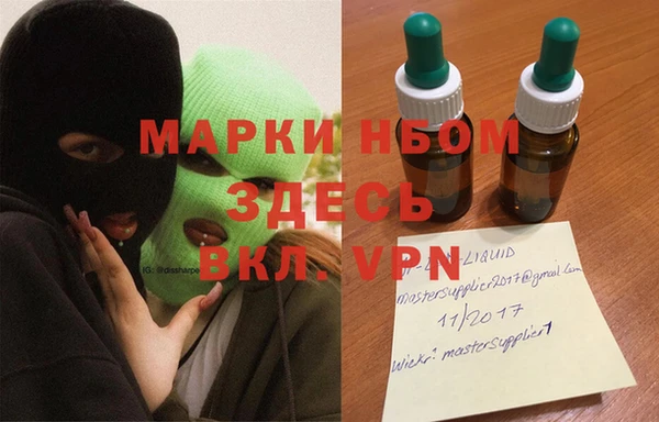 прущие крисы Мамадыш