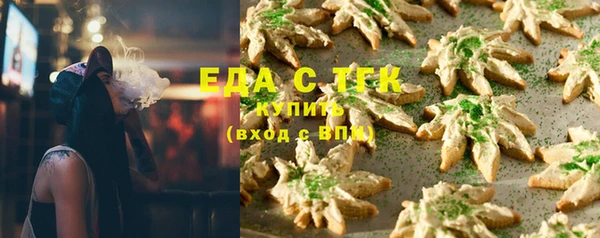 прущие крисы Мамадыш