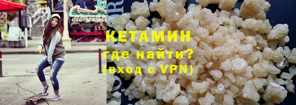 МДПВ Дмитриев