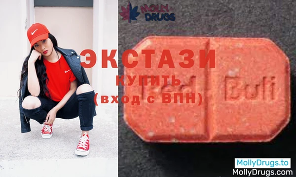 мдпв Малоярославец