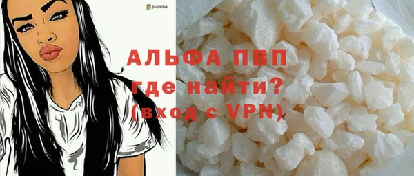 марки nbome Дмитровск