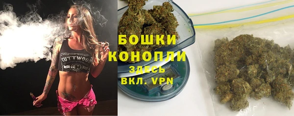 метамфетамин Малоархангельск