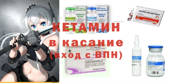 МДПВ Дмитриев
