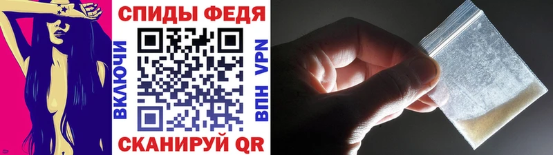 Первитин винт  Пласт 