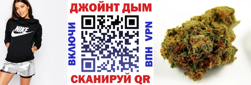 МАРИХУАНА Ganja  Пласт 